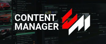 Content Manager